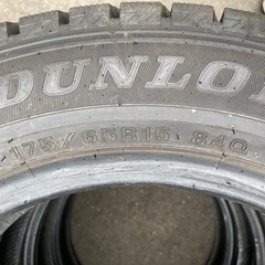 DUNLOP 175/65R15 24年製　冬タイヤの画像