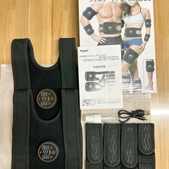 🌟 掘り出し市85-1.🌟EMSトレーニング 筋トレベルト 単品売り　転売o.k.！の画像