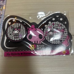 ボンボンドロップシール ぷくぷく うるちゅる 立体 3D クロミちゃん サンリオ 巾着 缶バッジ 3点セットの画像