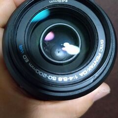 良品　 SMC PENTAX DA 50-200mm F4-5.6 ED WR の画像