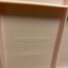 ペット用キャリーバックの画像