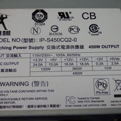DELL  クリーンインストール  Vostro  Win10    Pro     認承済  SSD128GB  Ｍ／16GB  光学ドライブ  ＯＫ  Ｏｆｆｉｃｅ２００７ 入りの画像