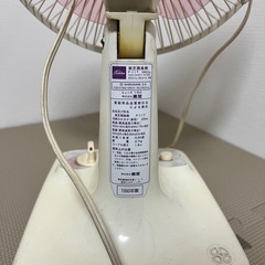 東芝 扇風機 F-117（1990年製）
の画像