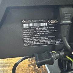 HP ProDisplay 21.5インチワイドIPSモニター P224の画像