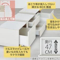 すのこシングルフラットヘッドボードチェストベッドセットの画像