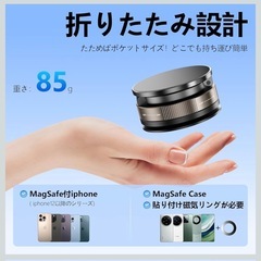 スマホホルダー 車 マグネット 360°調整可能 W固定構造 車載スマホホルダーの画像