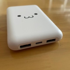 エレコム モバイルバッテリー しろちゃん　大容量 10000mAhの画像