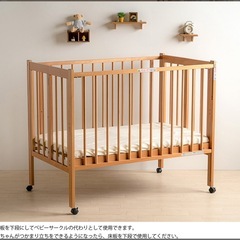 ベビーベット　折りたたみ可能 日本製の画像