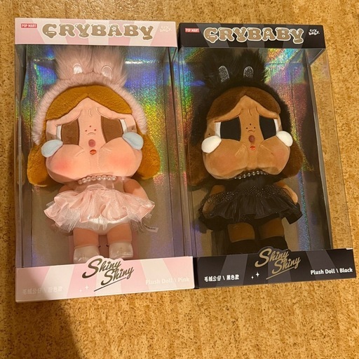 新品未開封crybaby shiny shinyぬいぐるみセット