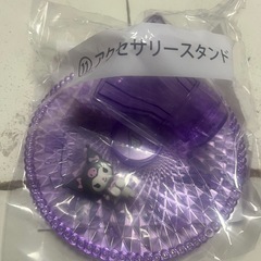 クロミちゃんの画像