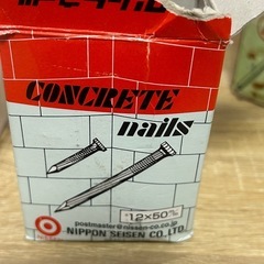 コンクリートネイルの画像