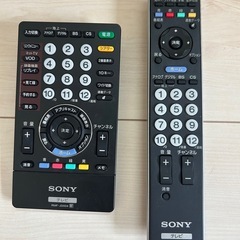 SONY 液晶デジタルテレビ　32vの画像