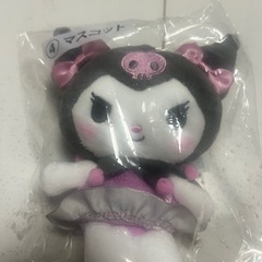 クロミマスコットの画像