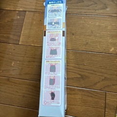 手足型アルバム✴︎母乳パット✴︎骨盤ウエストサポーター✴︎妊娠&出産　本2冊の画像
