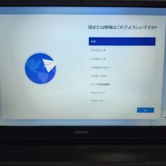 ノートパソコン Windows11 core i5 16GB 256GBの画像