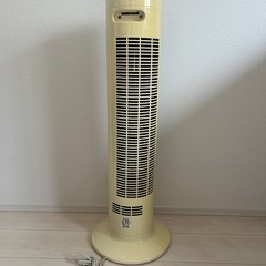 スリムファン 山善 TR-BHの画像