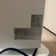 セラミックファンヒーター 冷風機能付きの画像