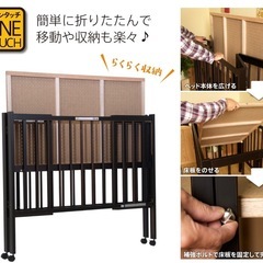 ベビーベット　折りたたみ可能 日本製の画像