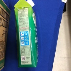 【取引中】とろり緑茶　5本の画像