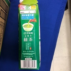 【取引中】とろり緑茶　5本の画像