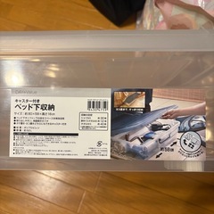 ニトリ　キャスター付きベッド下収納
の画像