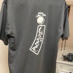しょうがもん　Tシャツの画像