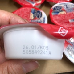 ハイカロリーゼリー　21個の画像