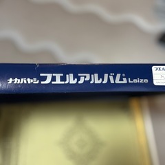 昭和レトロ　フエルアルバム Lサイズ 金色装飾の画像