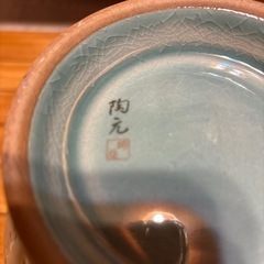 花器　花瓶　花入の画像