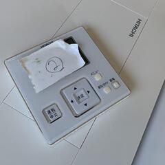  RCI-GP160RSH1 日立 業務用エアコン 省エネの達人の画像