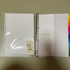 無印　ルーズリーフの画像