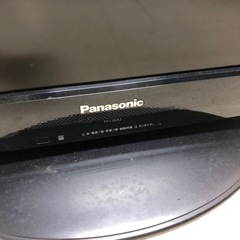 【取引中】つかないかもしれないテレビの画像