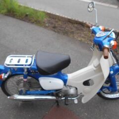 ホンダ　スーパーカブ５０　自賠責付　令和１１年３月までの画像