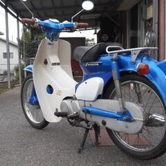 ホンダ　スーパーカブ５０　自賠責付　令和１１年３月までの画像