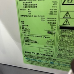 冷蔵庫の画像
