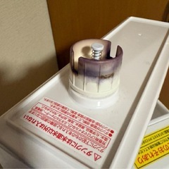 加湿空気清浄機　HXF-C25 アイリスオーヤマの画像