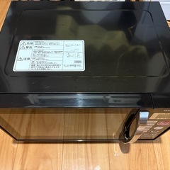山善　YAMAZEN オーブンレンジ　MOR-1560E　中古の画像