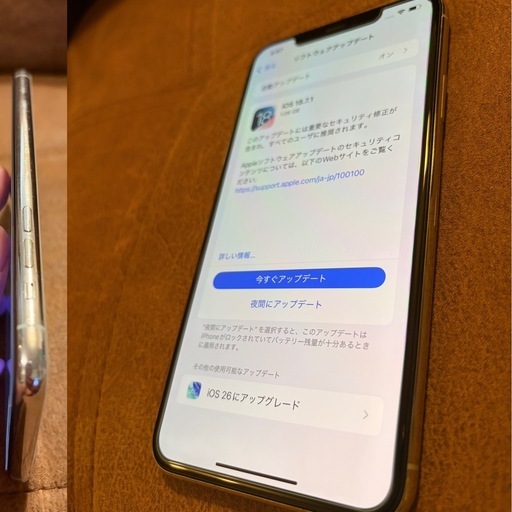 iPhone 11 PROMAX 64GB ゴールド