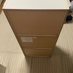 【無料】３段ボックス　収納の画像