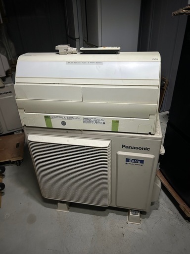 Panasonic　 パナソニック　26畳用　8.0kwエアコン　CS-X808C2-W