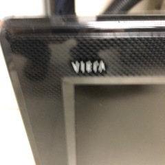 【取引中】つかないかもしれないテレビの画像
