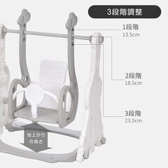 【中古】ジャングルジム＋滑り台 室内遊具セット（耐荷重40kg／1〜5歳向け／ホワイト）の画像