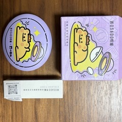 【wosado】美品　冷霧黒　マグネット式つけまつげの画像