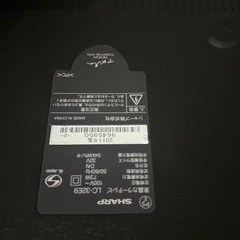 家電セットの画像
