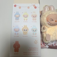 お話中！！ラブブ　Have A Seat SISI なんば店購入の画像