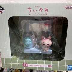 ちいかわ一番くじD賞　モモンガ&カニちゃんの画像
