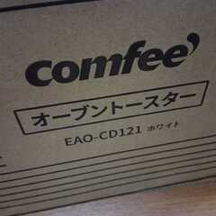 中古オーブンの画像