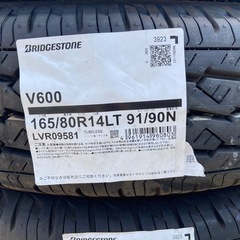 【新品】BRIDGESTONE 165/80R14 23年製　夏タイヤの画像