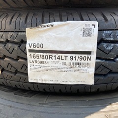 【新品】BRIDGESTONE 165/80R14 23年製　夏タイヤの画像