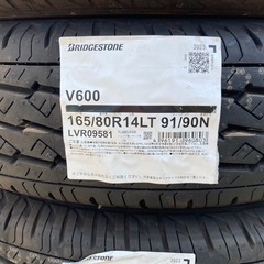 【新品】BRIDGESTONE 165/80R14 23年製　夏タイヤの画像